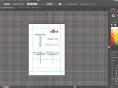 영어 알파벳 파닉스 학습지 대문자 T