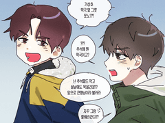 가비지타임 연성백업2