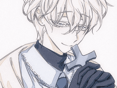 예미르 로그 백업