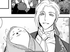 요한예서: 아들 낳은 후궁