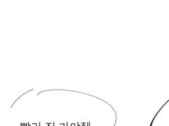 겨울/표정(조소) 연습