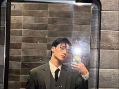 최산과 사람들이 오해하할만한 연애 하기