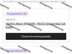 크래비티 대면팬싸 영통팬싸 팬싸컷