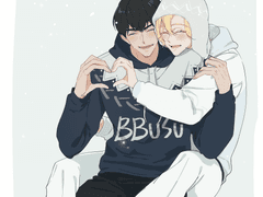 함놔 모듬 4 2301120~231223