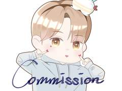 커미션(231223)