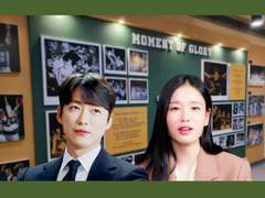 단장 백승수X배우 유길채 #9