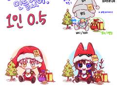 ☃눈사람 만들었어! 고정틀 커미션 (마감)