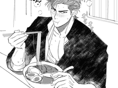 [호백온] 현판안내