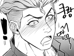 [태섭대만] 섹머걸도 처음은 있다 1