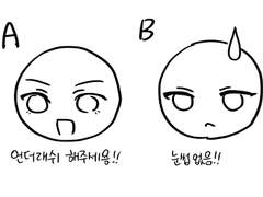 훈기넴 커미션 신청서