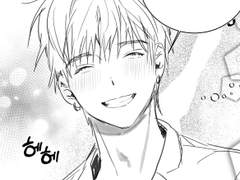 비수면식 사랑 선고