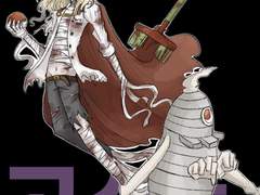 【고스트 타입】 폐교의 망령 박찬영 & 미라몽