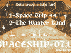 플레이리스트 섬네일 디자인