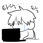 상뱅 비계 낙서 백업