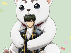 만약 텐구긴이랑 구미히지였으면