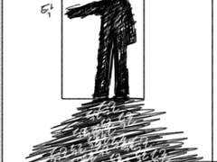 [인소의법칙]도담도담