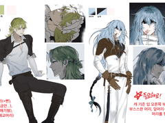 크리스마스 커미션 신청서