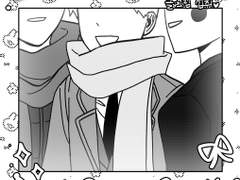 [에쿠레이세리] 크리스마저씨