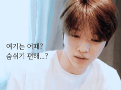 여름, 그리고 겨울 (1/2)