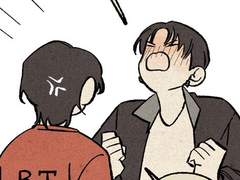 호우 운명의 확률