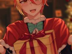 특별한 당신과 연말을