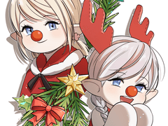 메리 크리스마스