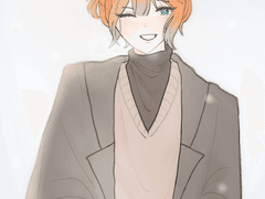 한 겨울의 태양