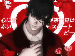 <종료> ~ 레드스위트피 ~