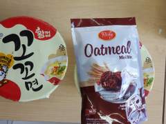 231223 GS25 꼬꼬면 왕컵, 오트밀초코미니 후기