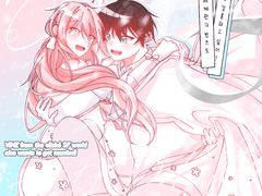 사과파이 먹고싶다