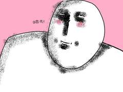 커뮤 뛴 캐 목록