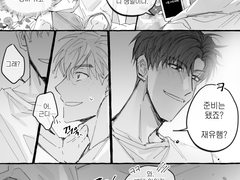 재유 생일>준수 생일 준쟁