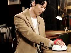 [그자는 사람이 아닙니다] 1화