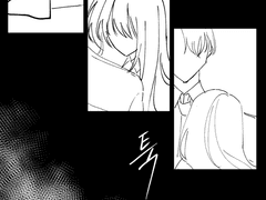 아무 의미 없다는 것을 알면서도…