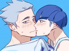 23년 갑타 연성2