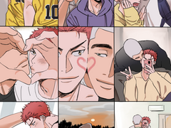 [판석백호] 연성 모음