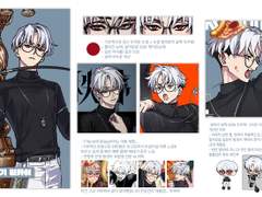 딸식님 커미션 신청서🤍 (NEW!)