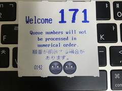 アメリカ 交換留学 / J1ビザ 面接レポ