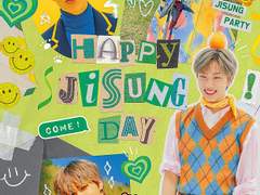 생일카페 이벤트 커미션 진행 방법 + 디자이너 계정 소개