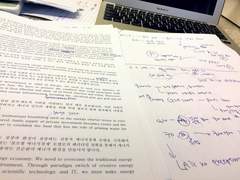 韓国正規留学するまでの過程