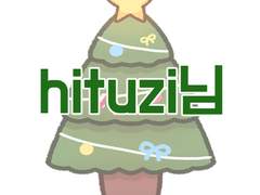 [그림/요한무경] 2D&3D