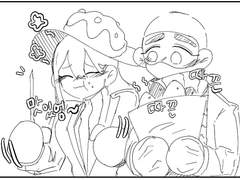 카레압둘의 크리스마스 데이트