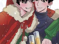 [도툥] 크리스마스