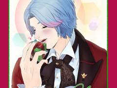 메리 크리스마스