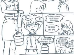 락커여친 구본하