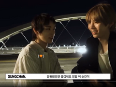 [연재/숑숕] 나의 첫사랑에게 (To my first) part.2 -1