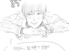 23년 크리스마스 승석