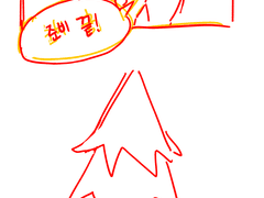 허니밀러 크리스마스