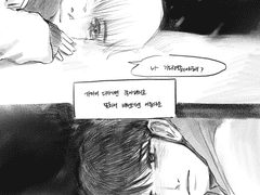 [도툥] 메리크리스마스