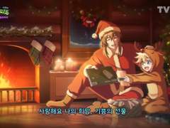 크리스마스 기념🎅🏻🎄 [신비아파트 (썰)]